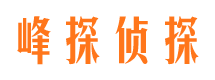 思茅市婚姻调查